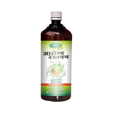 https://cdn.shopify.com/s/files/1/1857/6931/products/pf0ZIWem3s.jpg?v=1642848653